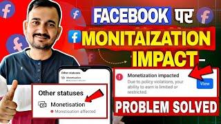 Facebook Monetization impacted kaise hataye | how to Remove Facebook Monetization impacted |