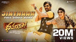 Jinthaak Full Video Song | Dhamaka Movie | Ravi Teja | Sreeleela | Trinadha Rao | Bheems Ceciroleo