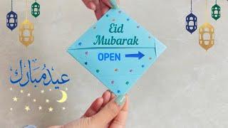 DIY:Surprise message card for Eid Mubarak | last minute Eid card idea without scissors and glue