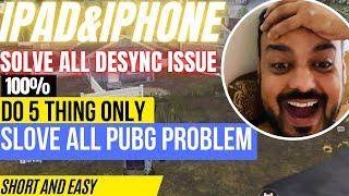 PUBG Desync | Bullet Delay | Choppy Game & Glitches All Problem Solved 2022 October