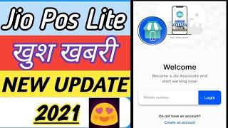 Jio Pos Lite New Update 2021 | Jio Pos Lite Jio Phone X New Update | Jio Pos Lite features