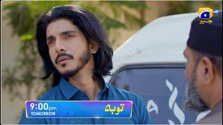 Tauba Episode 74 Promo | Tomorrow at 9:00 PM only on Har Pal Geo