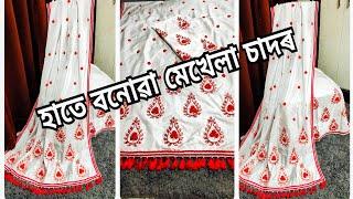 easy ribbon embroidery design for mekhela sador ️️ hand embroidery mekhela sador flower design.
