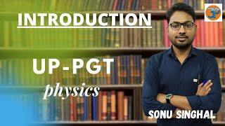 #uppgt_physics_lecturer #uppgt_1st_grade_lecturer #uppgt_exam_pattern_ ALL ABOUT UP-PGT PHYSICS