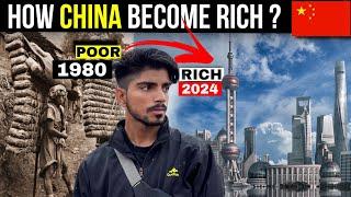 From Poor To Rich: How China Became Rich in The World | 2nd Biggest GDP : चीन