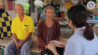 Home visit | faculty of Nursing | Chiang Mai University, 2019