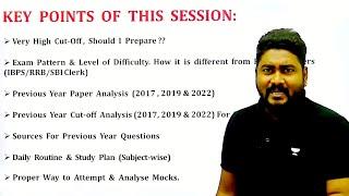 RBI Assistant 2023 Strategy || RBI Assistant Previous Year Paper & Cut-off Analysis | Career Definer