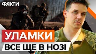 Врятував побратима ЦІНОЮ ЗДОРОВ'Я, нині працює в ТЦК ⭕️ "Мобілізовувати ВАЖЧЕ ніж ВОЮВАТИ"