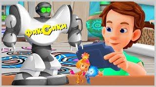 Детский уголок/Kids'Corner Фиксики Робот Главное Не Сломать МультИгра