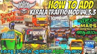 How To add/install Kerala Traffic Mod V4.3.3-Traffic Mod എങ്ങനെ Add ചെയ്യാം.?Bus Simulator Indonesia