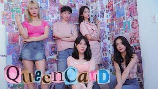 [D-On #152]  Queencard - 아이들 / Dance Cover