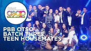 PBB Otso Batch 3 Teen Housemates Performance | iWant ASAP Highlights