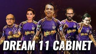 Dream 11: India’s Best Cabinet Reshuffle in Times of Crisis | The Deshbhakt with Akash Banerjee