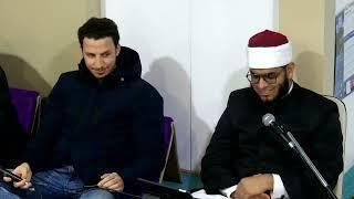 Tarteel Class with Shaykh Kazi Ashiqur Rahman