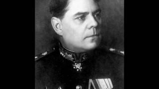 Воспоминания. Василевский Александр Михайлович (1895–1977)