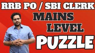 RRB PO/SBI CLERK MAINS LEVEL PUZZLE || IBPS CLERK, RRB CLERK || SET - 70 || ANKUSH LAMBA