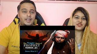 The Tragic Story Of Prophet Yunus A.S !!! EngineerMuhammadAliMirzaClips