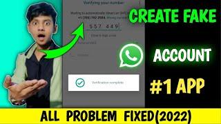 Fake Whatsapp Number 2022 | Fake Number se Whatsapp Kaise Chalaye |