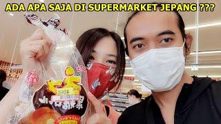 Ada apa saja di supermarket Jepang ||  Kehidupan di Jepang