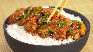 Tasty Dinner In 20 Minutes! Teriyaki Chicken With Rice. Recipe by Always Yummy!