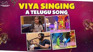 Viya Singing A Telugu Song || Behind The Scenes || Zee Event || Princess Viya || Infinitum Media