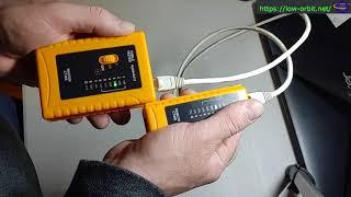 Ethernet Cable Tester - RJ45 - Cat 5e