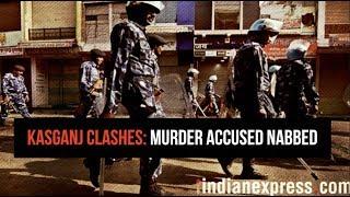 Kasganj Clashes: Main accused arrested in Chandan Gupta murder case
