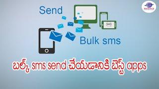 Best 5  Bulk sms Sending apps in Telugu