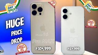 Big Price DROP on iPhone 16 and 16 Pro MAX on REPUBLIC DAY Sale !.... Amazon - Flipcart SALE 