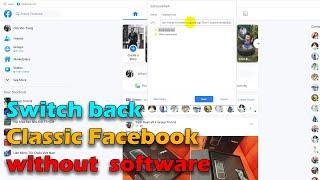 How to Switch back to Classic Facebook on PC without using the software