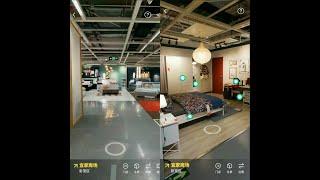 Tmall Unveils Interactive 3D Shopping Experience