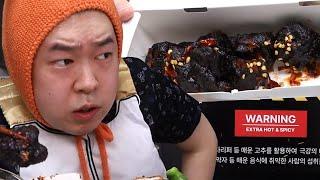 Hot spicy chicken Korean mukbang eating show