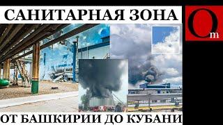 Беспилотники атаковали второй нефтегазовый объект за день. В Луганске начались проблемы с топливом