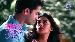 Kuch Rang Pyar Ke Aise Bhi - Tere Rangon Mein Kuch Rang Hai - Song