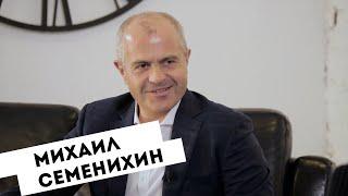 Михаил Семенихин о развитии коммерческого подразделения марки Volkswagen в России