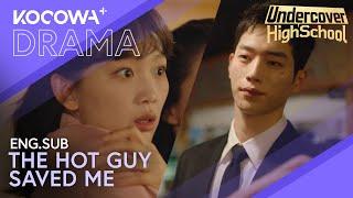 Seo Kang Jun Defends Jin Ki Joo From Aggressive Customers | Undercover High School EP1 | KOCOWA+