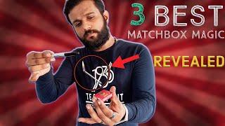 3 Best Matchbox Magic Tricks Revealed|Tutorial|Magic Malayalam|Visual Magix