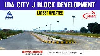 LDA City Jinnah Sector | J Block Development Update | 5 Marla Plots For Sale In Lahore | Khan Estate