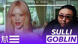 The Kulture Study: Sulli "Goblin" MV