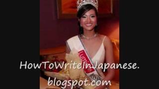 Miss Ris Low: Whose fault that she's Miss Singapore World 09'?