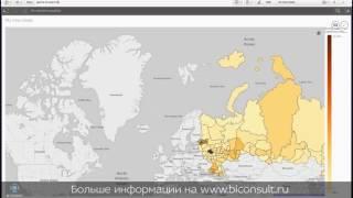 Карты в Qlik Sense как вывести показатели на карту России