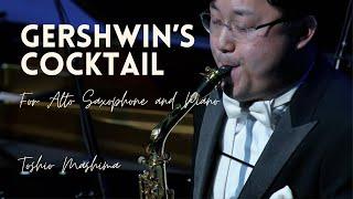 Gershwin's Cocktail by Toshio Mashima | Lotte Concert Hall (Live) | Wonki Lee