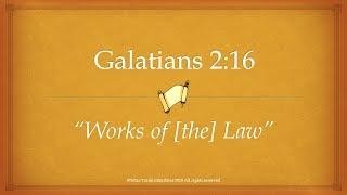 Galatians 2:16 "Works of [the] Law | Tetze Torah Ministries