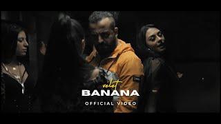 Velet - Banana (Official Video) | #MunchiesEpAlbum