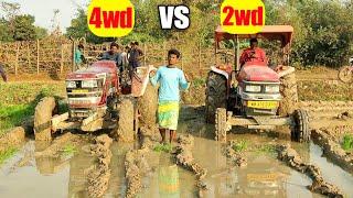 4wd tractor vs 2wd tractor | four while tractor vs two while tractor | a lot of mud