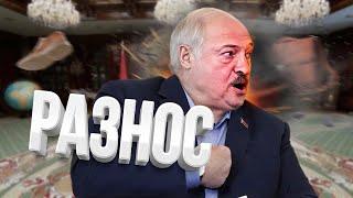 Лукашенко устроил разнос и посадил чиновника / ПРОБЕЛ