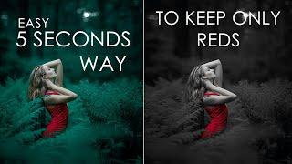 Photoshop 2021 color effect tutorial : Easy trick to isolate red