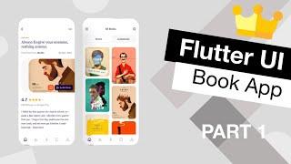 Flutter UI E Book App Tutorial | App from Scratch Part 1