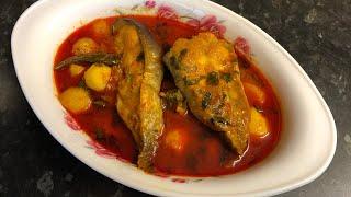 Sylheti Desi Potato Ar Boal Mash recipe  #foryou