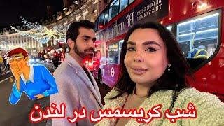 شب کریسمس در لندن با غذای چندش